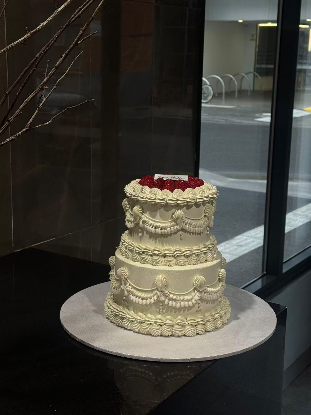 Vintage 2 Tier